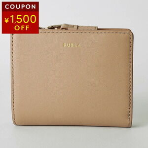 FURLA Nuvola Bi fold Wallet Beige